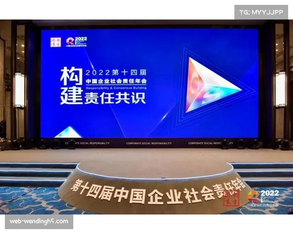 西甲商业运营模式可持续性增强 但结构性问题依然存在